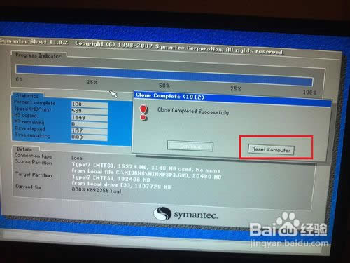 ��GHOST�bϵ�y������