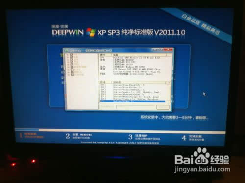 ��GHOST�bϵ�y������