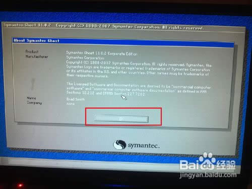 ��GHOST�bϵ�y������