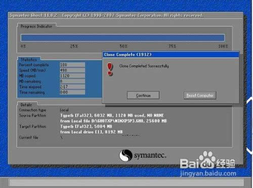 �bϵ�y�Ĳ��E��Ԕ���D�⡿��ʲô��