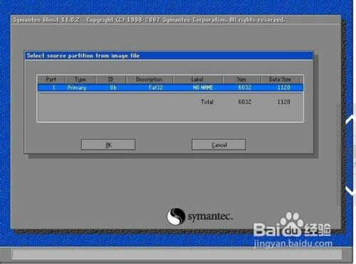 �bϵ�y�Ĳ��E��Ԕ���D�⡿��ʲô��