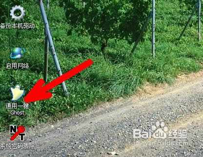 ��ô��PEϵ�y�����bϵ�y��