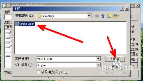 ��ô��PEϵ�y�����bϵ�y��