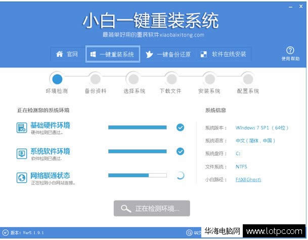 С��һ�I���bϵ�y