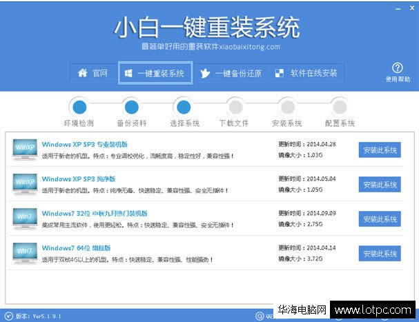 �x��ϵ�y�汾