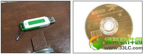 �]�й����ô���bϵ�y����X�]�й�����bϵ�y����1