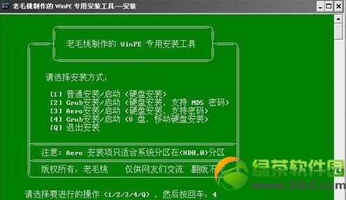 �]�й����ô���bϵ�y����X�]�й�����bϵ�y����2