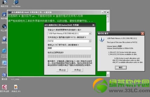 �]�й����ô���bϵ�y����X�]�й�����bϵ�y����5