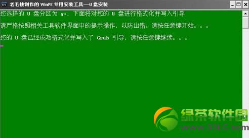 �]�й����ô���bϵ�y����X�]�й�����bϵ�y����7