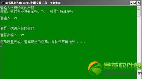 �]�й����ô���bϵ�y����X�]�й�����bϵ�y����8