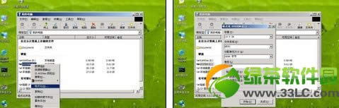 �]�й����ô���bϵ�y����X�]�й�����bϵ�y����17