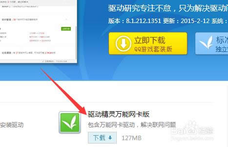 HP��X���b������win7ϵ�y(t��ng)Ԕ��(x��)�v��