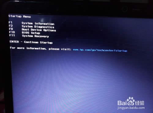 HP��X���b������win7ϵ�y(t��ng)Ԕ��(x��)�v��
