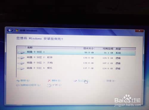 HP��X���b������win7ϵ�y(t��ng)Ԕ��(x��)�v��