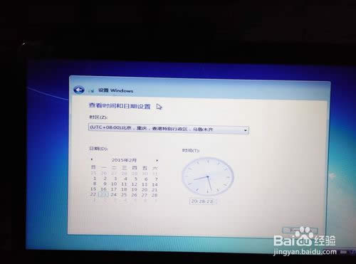 HP��X���b������win7ϵ�y(t��ng)Ԕ��(x��)�v��