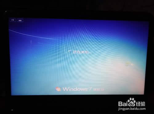 HP��X���b������win7ϵ�y(t��ng)Ԕ��(x��)�v��