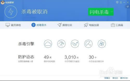 �°��bϵ�y��΂��ϵ�y