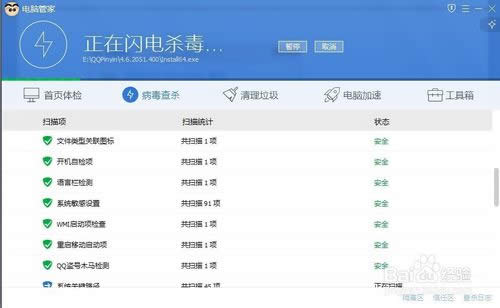 �°��bϵ�y��΂��ϵ�y