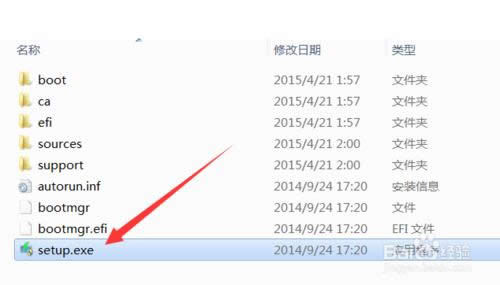 Win10��ʽ��U�P���b�̳�