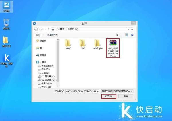 �A�Tn551���bϵ�y�̳�