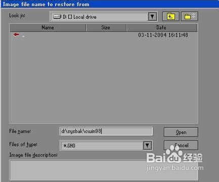 �ֹ�Ghost���bϵ�y(t��ng)�̳�