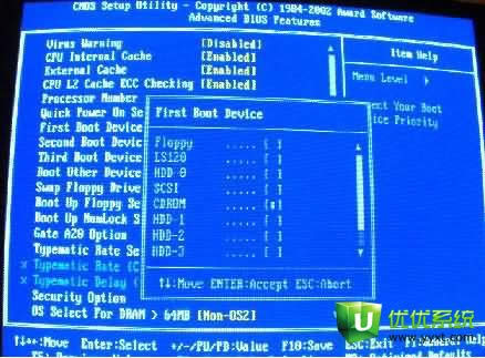 bios���bϵ�y(t��ng)xpϵ�y(t��ng)�̳�