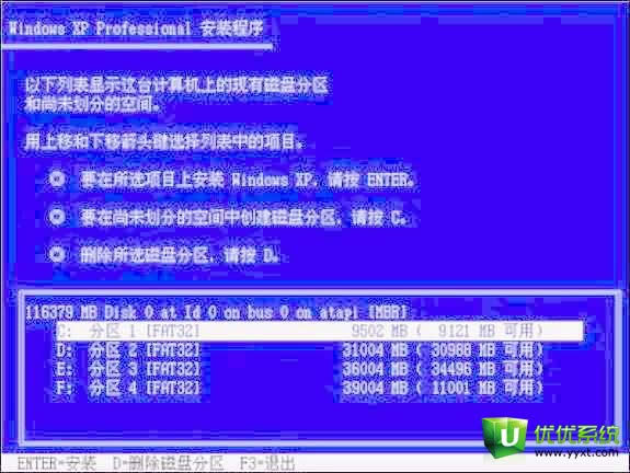 bios���bϵ�y(t��ng)xpϵ�y(t��ng)�̳�