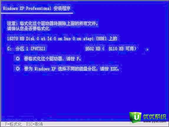 bios���bϵ�y(t��ng)xpϵ�y(t��ng)�̳�