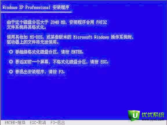 bios���bϵ�y(t��ng)xpϵ�y(t��ng)�̳�