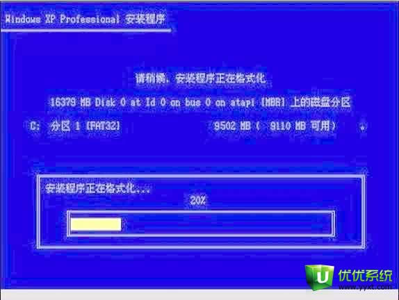 bios���bϵ�y(t��ng)xpϵ�y(t��ng)�̳�