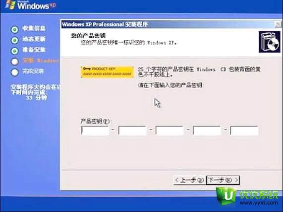 bios���bϵ�y(t��ng)xpϵ�y(t��ng)�̳�