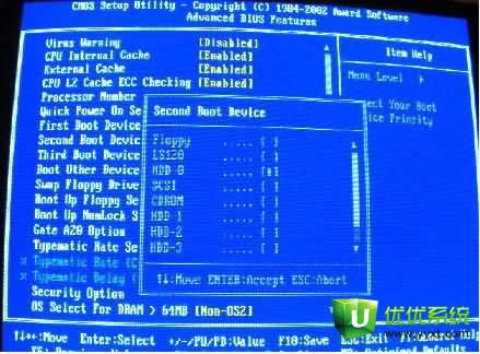 bios���bϵ�y(t��ng)xpϵ�y(t��ng)�̳�