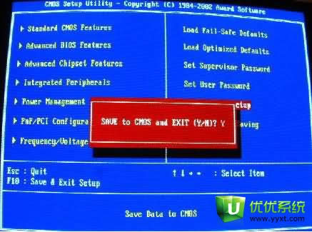 bios���bϵ�y(t��ng)xpϵ�y(t��ng)�̳�