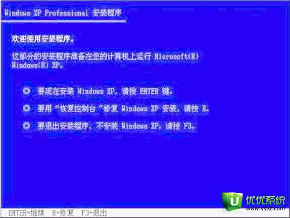 bios���bϵ�y(t��ng)xpϵ�y(t��ng)�̳�