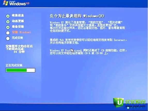 bios���bϵ�y(t��ng)xpϵ�y(t��ng)�̳�
