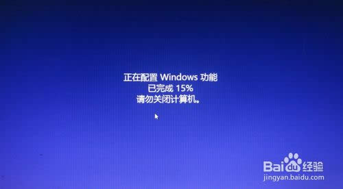 �����windows 8ϵ�y��һ�I���bϵ�y