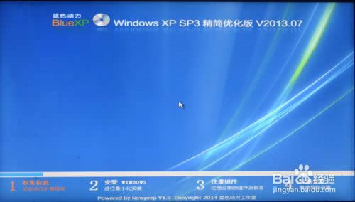 �����windows 8ϵ�y��һ�I���bϵ�y