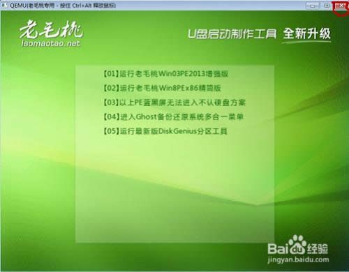 ��������ë��2013 U�P���ӱP�����bϵ�y�̳�