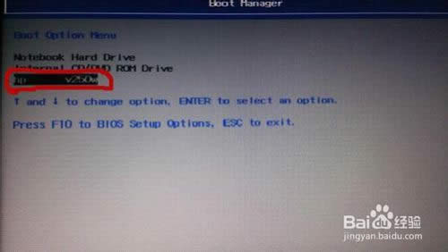 ��������ë��2013 U�P���ӱP�����bϵ�y�̳�