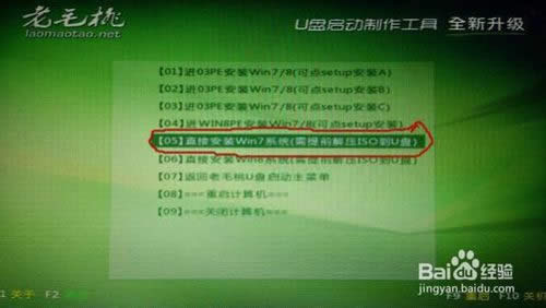 ��������ë��2013 U�P���ӱP�����bϵ�y�̳�