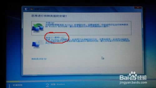 ��������ë��2013 U�P���ӱP�����bϵ�y�̳�