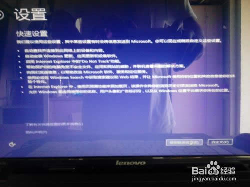 windows 10��ΰ��b ��ô���bwin10����ϵ�y(t��ng)