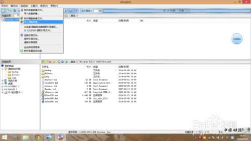 windows 10��ΰ��b ��ô���bwin10����ϵ�y(t��ng)