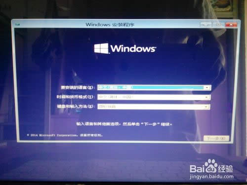 windows 10��ΰ��b ��ô���bwin10����ϵ�y(t��ng)