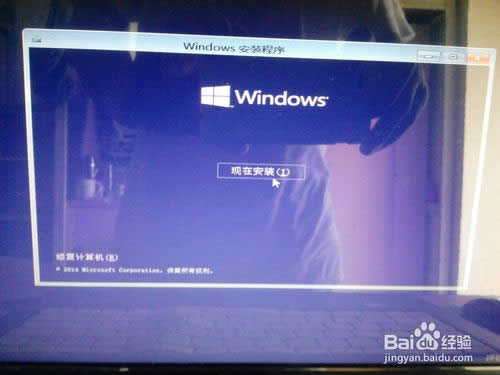 windows 10��ΰ��b ��ô���bwin10����ϵ�y(t��ng)