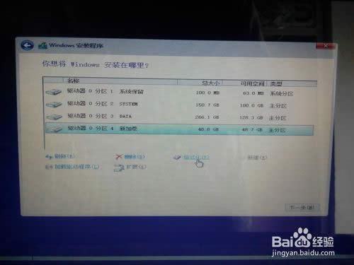 windows 10��ΰ��b ��ô���bwin10����ϵ�y(t��ng)