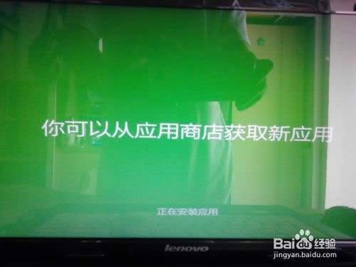 windows 10��ΰ��b ��ô���bwin10����ϵ�y(t��ng)