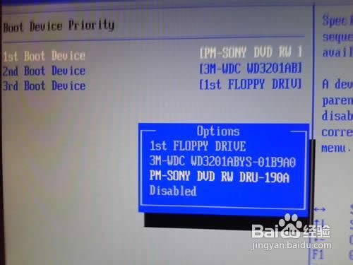 ��ô�o��X��ϵ�y