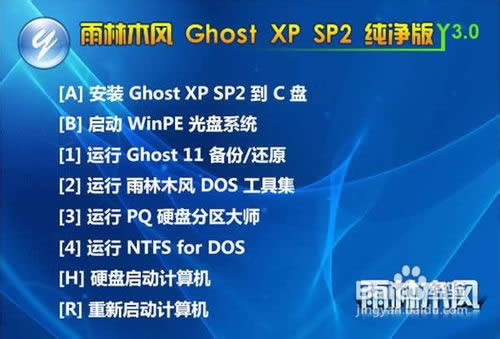 ��ô�o��X��ϵ�y