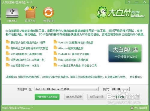 ��ô�o��X��ϵ�y